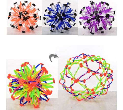 Игра шар-трансформер "Сфера" (X13467)